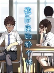 松岭线序曲样本封面与等高线纹样
