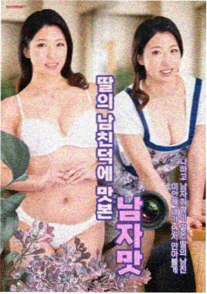 公共图书馆分馆阅览区的采光长桌与书架